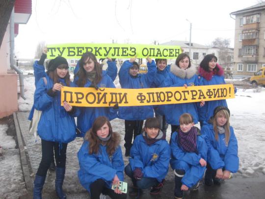 chapcgb.ru