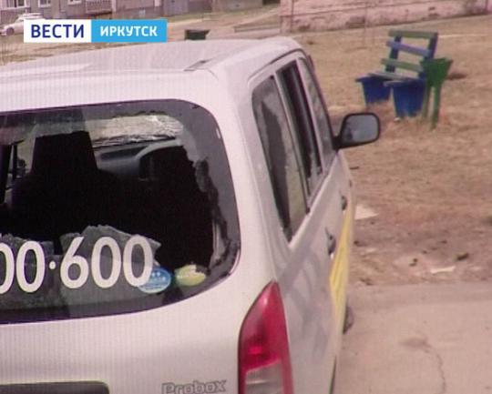  : vesti.irk.ru