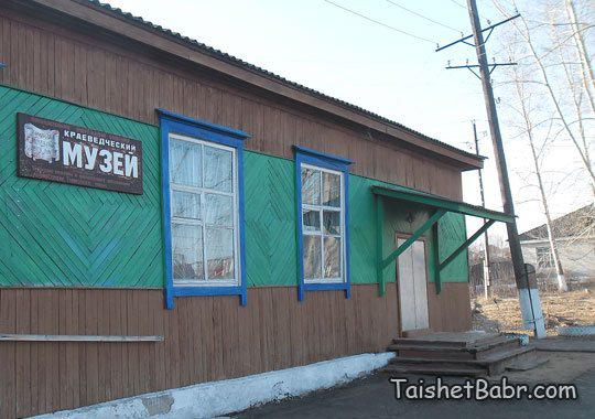 Фото из архива TaishetBabr.com.