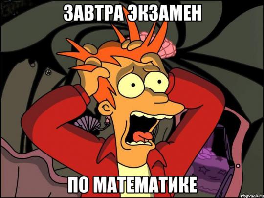 risovach.ru