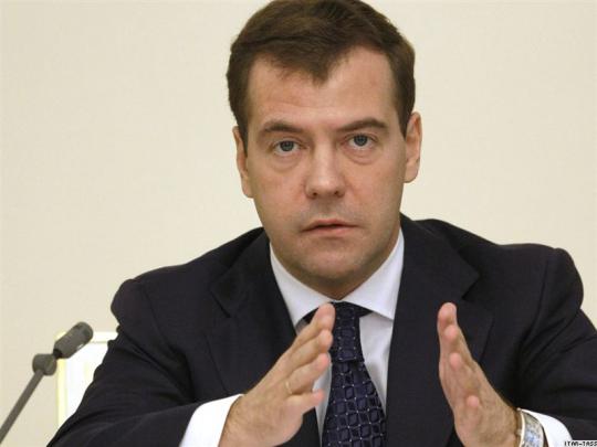 <i>Фото: fedpress.ru</i>