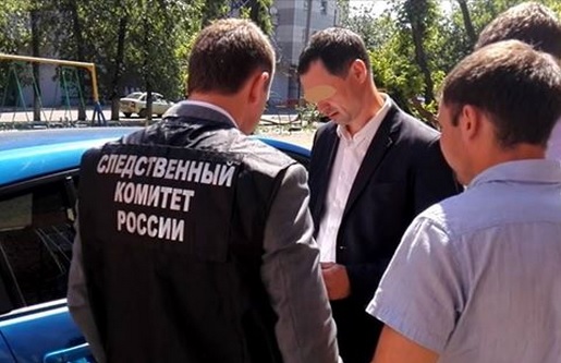  : irk.sledcom.ru