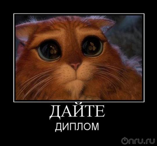 onru.ru