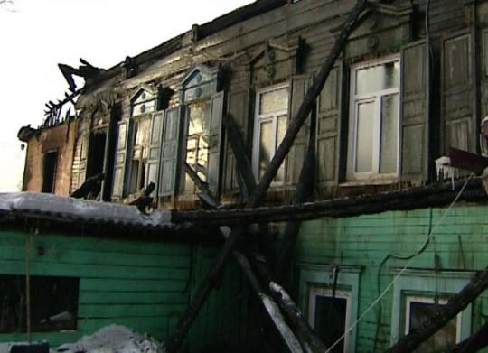 : vesti.irk.ru