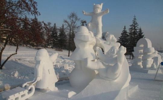 Скульптура `Счастье`  Фото: ysia.ru
