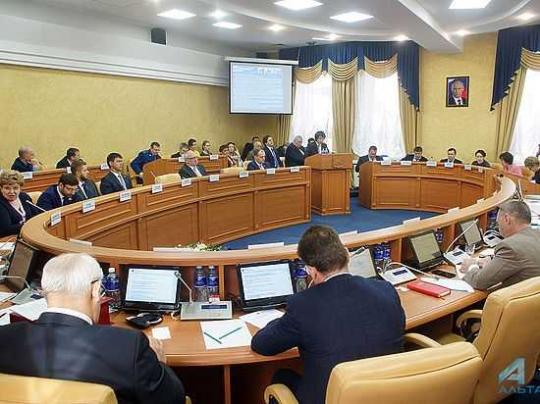 Фото с сайта altairk.ru