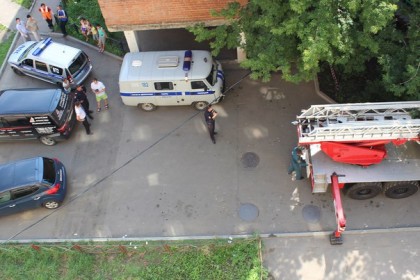 : 38.mvd.ru