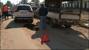 Фото: АС Байкал ТВ