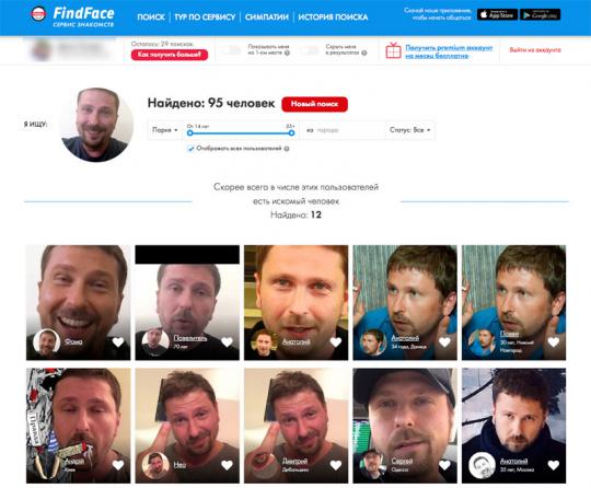 www.macdigger.ru www.macdigger.ru